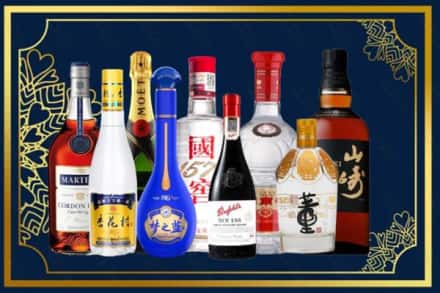 泰安市新泰烟酒回收