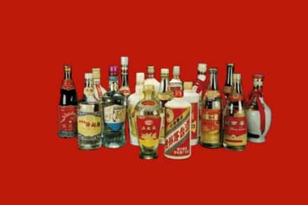 泰安市新泰回收烟酒
