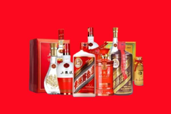 泰安市新泰回收名酒